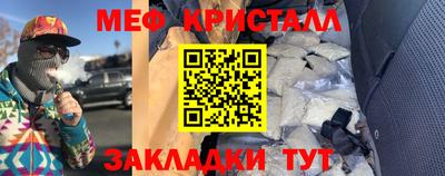 дурь Рязань
