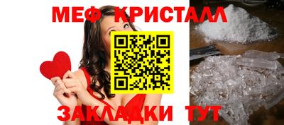 дурь Рязань