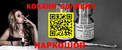 дурь Рязань