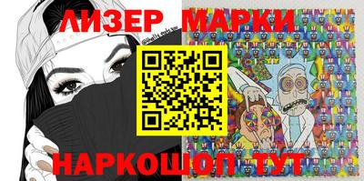 меф VHQ Рыбинск