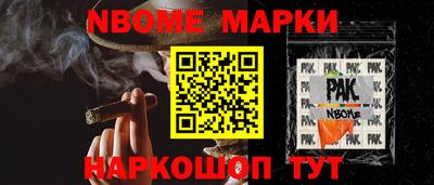 дурь Рязань