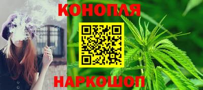меф VHQ Рыбинск