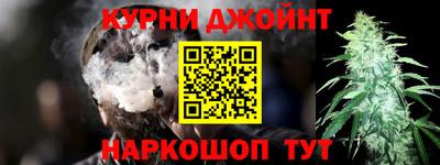 меф VHQ Рыбинск