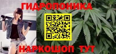 меф VHQ Рыбинск