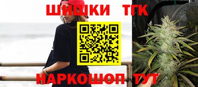 дурь Рязань