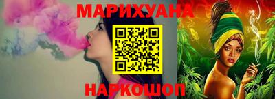 меф VHQ Рыбинск