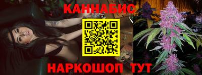 меф VHQ Рыбинск