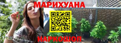 дурь Рязань