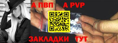 амфетамин Пушкино