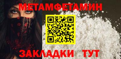дурь Рязань