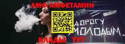 дурь Рязань