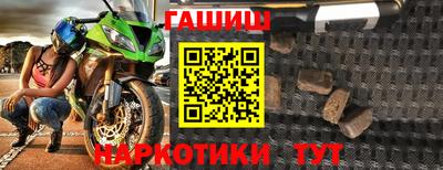 дурь Рязань