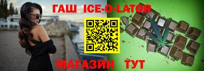 меф VHQ Рыбинск