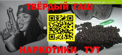 дурь Рязань